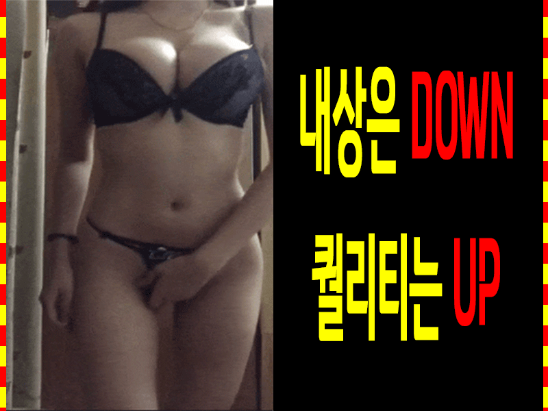 0331573b346bcfdf9f9ef3989fe8f4b3_1702103534_6349.gif
