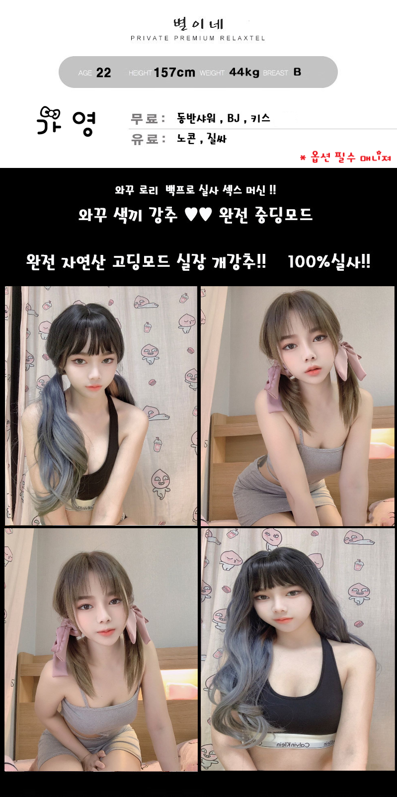 045be4c0c8e051b893ce396c2f8865f4_1702443193_4437.png