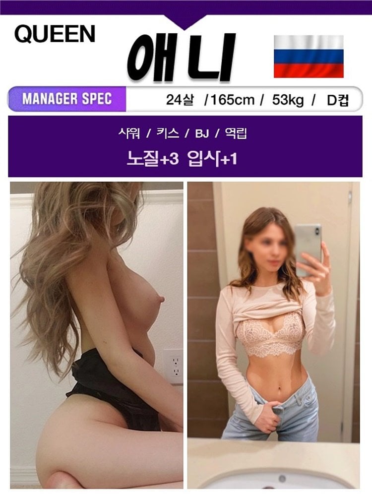 045be4c0c8e051b893ce396c2f8865f4_1702528682_5729.gif