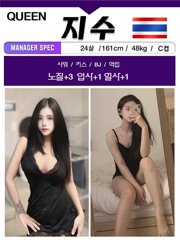 045be4c0c8e051b893ce396c2f8865f4_1702528683_0612.gif