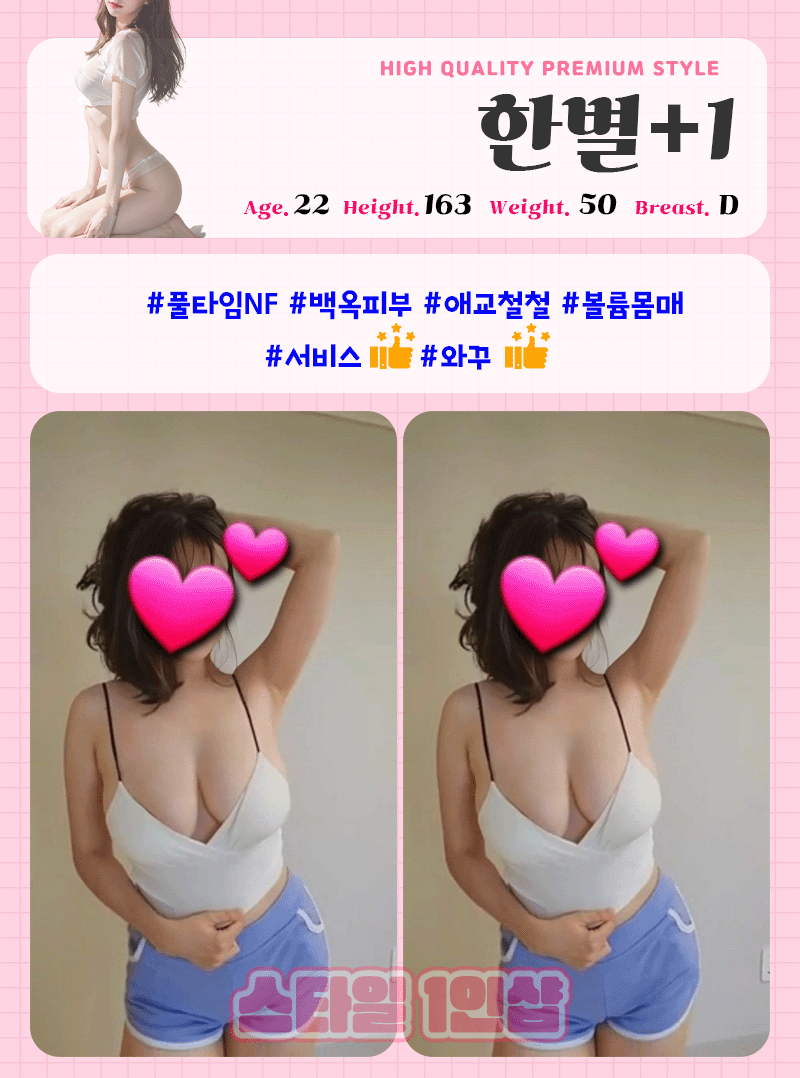 05415701245dfbe73e168ee677b3cf36_1702705585_0924.gif