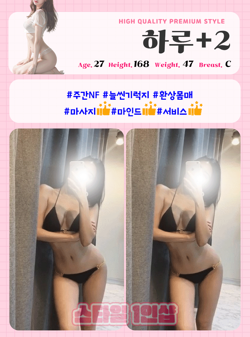 05415701245dfbe73e168ee677b3cf36_1702705585_2564.gif