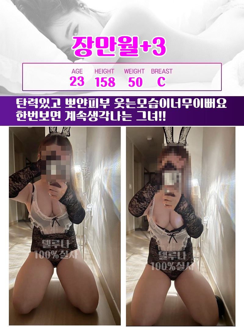 05dfd8f44aed1a64a49eff01bf3f87ad_1702260893_9391.jpg