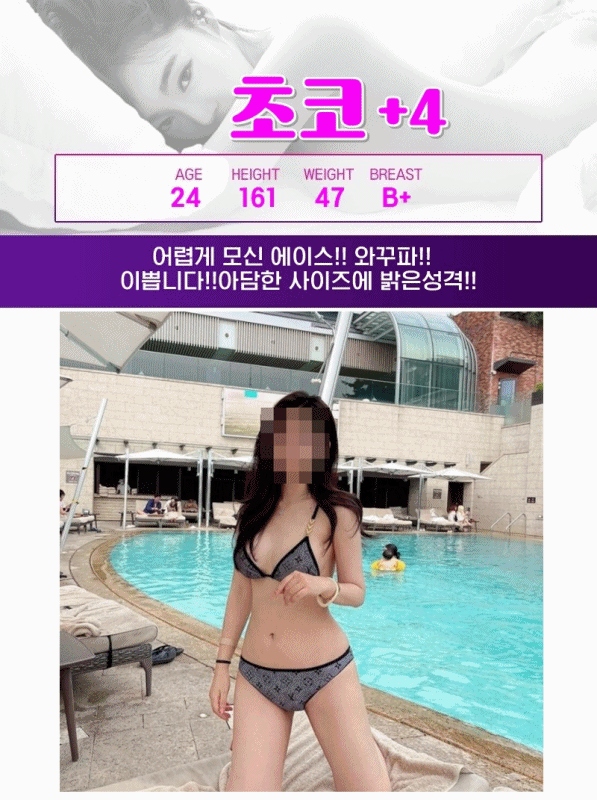05dfd8f44aed1a64a49eff01bf3f87ad_1702260894_2542.gif