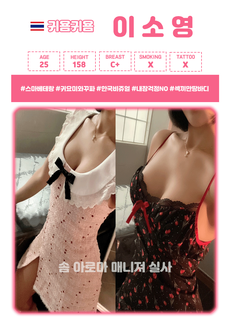 07c8709ccf12507aa3cb669b6454f83e_1702275546_5911.gif
