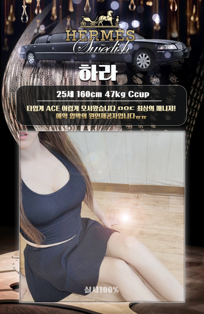 099a6081a38db7e6fe28169f68e64566_1702443579_1121.gif