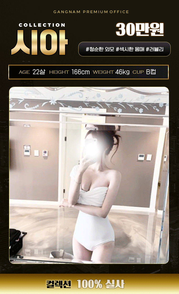099a6081a38db7e6fe28169f68e64566_1702976538_8907.gif
