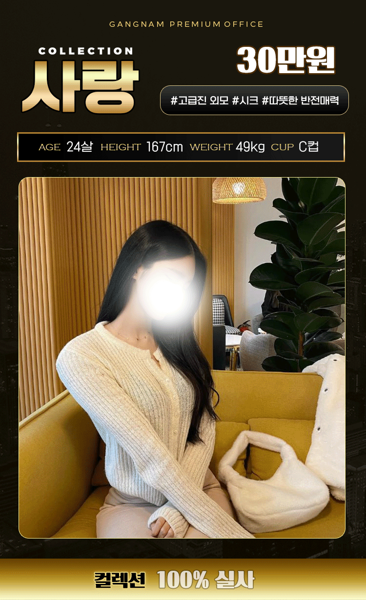 099a6081a38db7e6fe28169f68e64566_1702976539_2046.gif