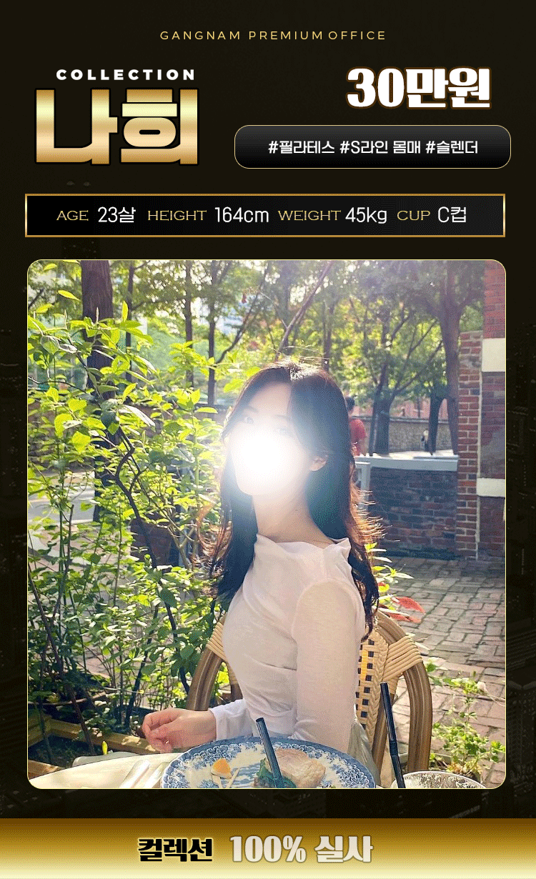 099a6081a38db7e6fe28169f68e64566_1702976539_5976.gif