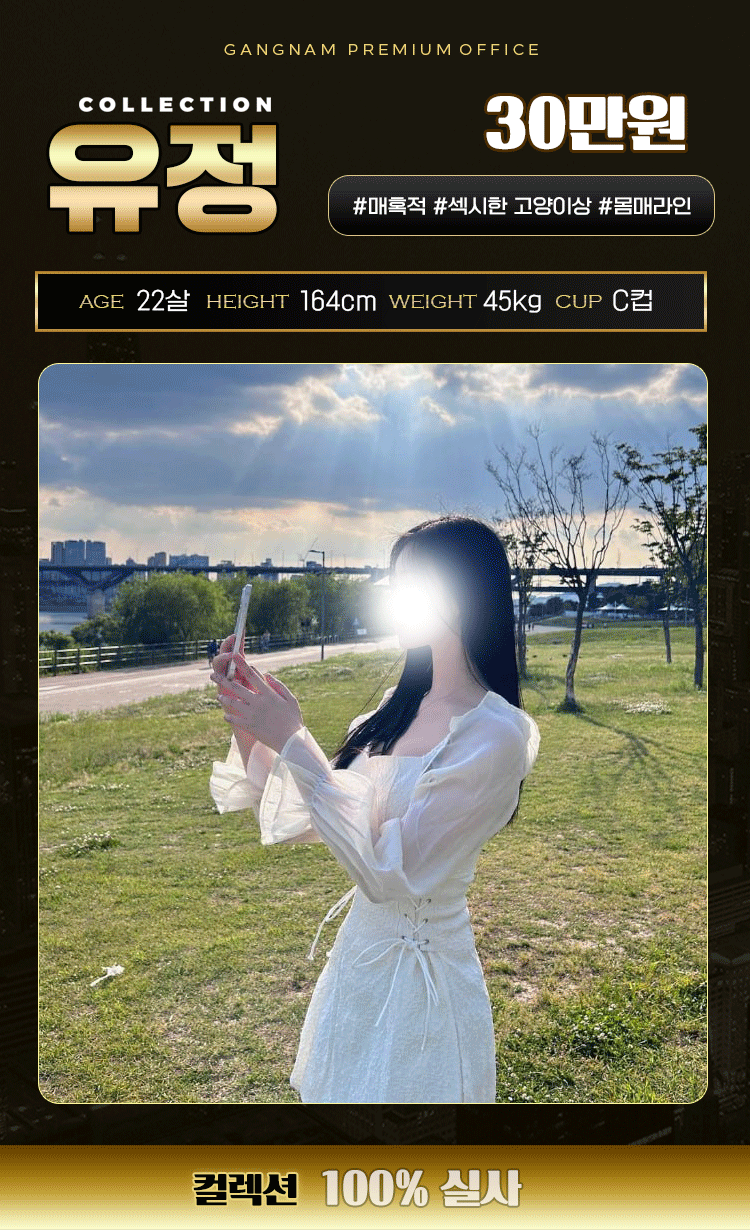 099a6081a38db7e6fe28169f68e64566_1702976539_8998.gif