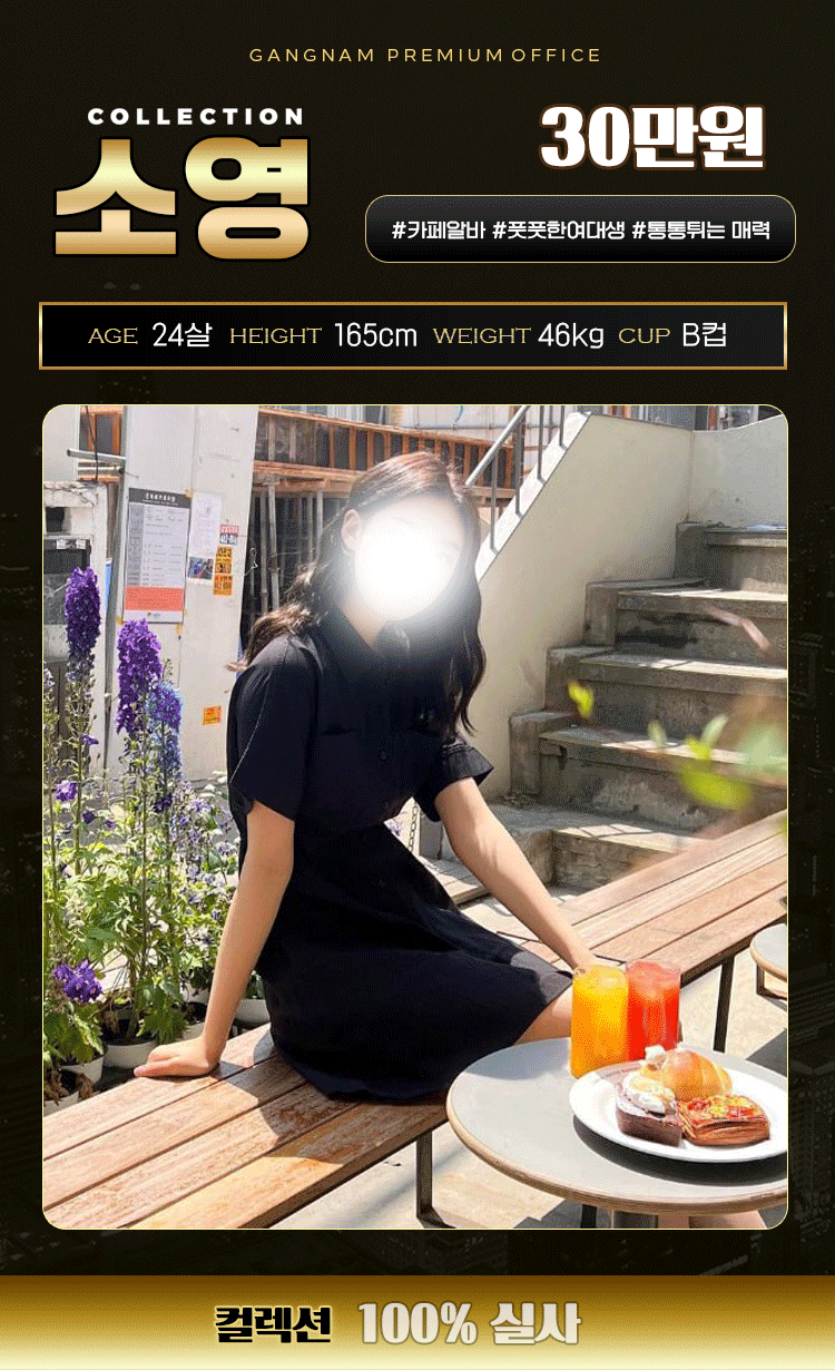 099a6081a38db7e6fe28169f68e64566_1702976540_1555.gif