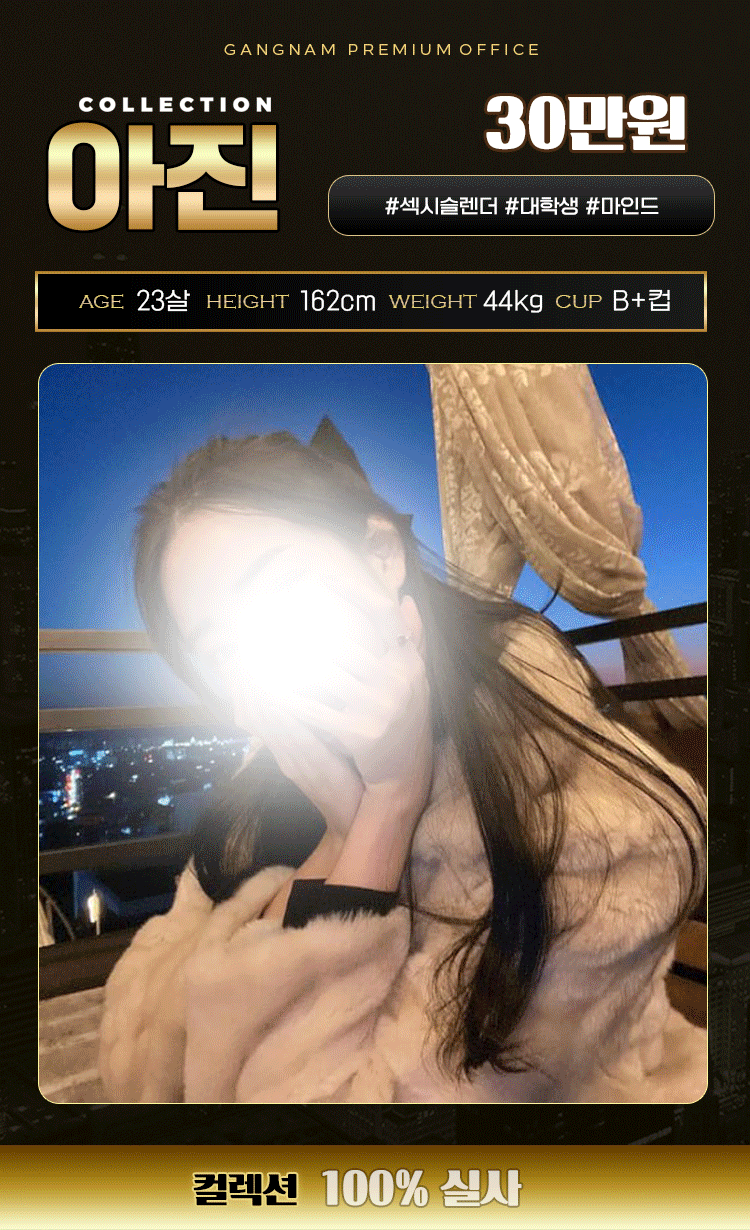 099a6081a38db7e6fe28169f68e64566_1702976540_5159.gif