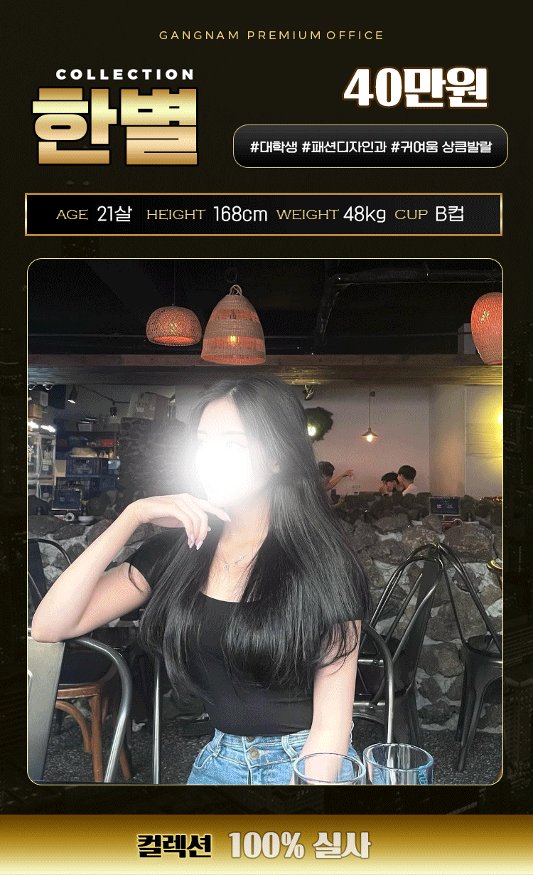 099a6081a38db7e6fe28169f68e64566_1702976540_9364.gif