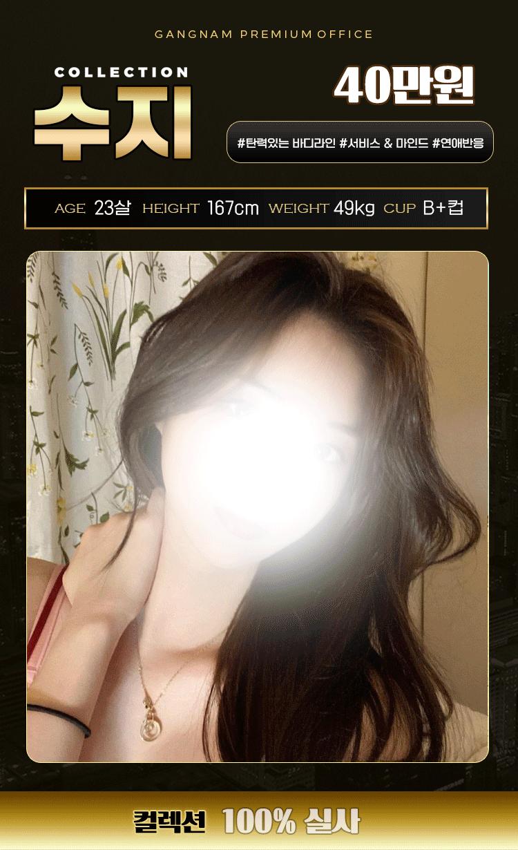 099a6081a38db7e6fe28169f68e64566_1702976541_1941.gif
