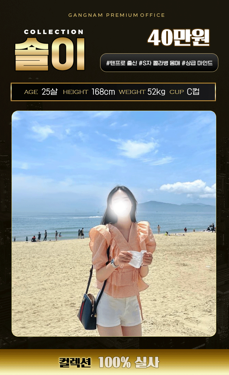 099a6081a38db7e6fe28169f68e64566_1702976541_4695.gif