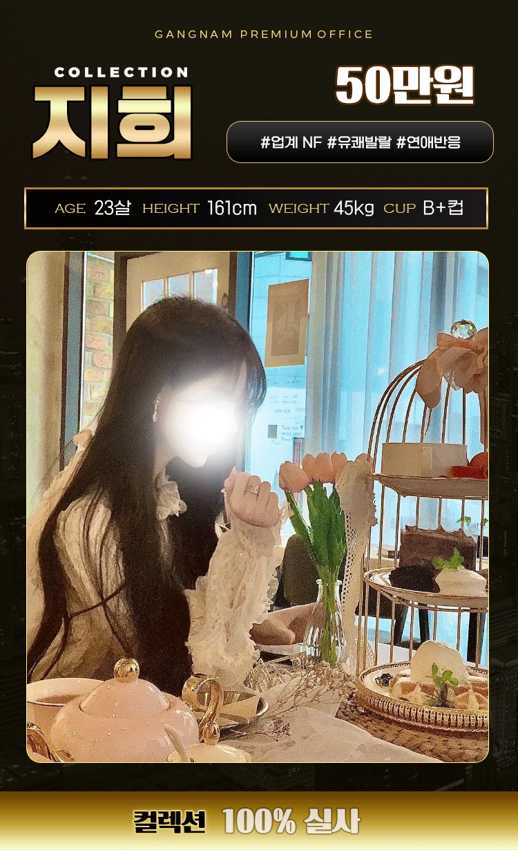 099a6081a38db7e6fe28169f68e64566_1702976568_1405.gif