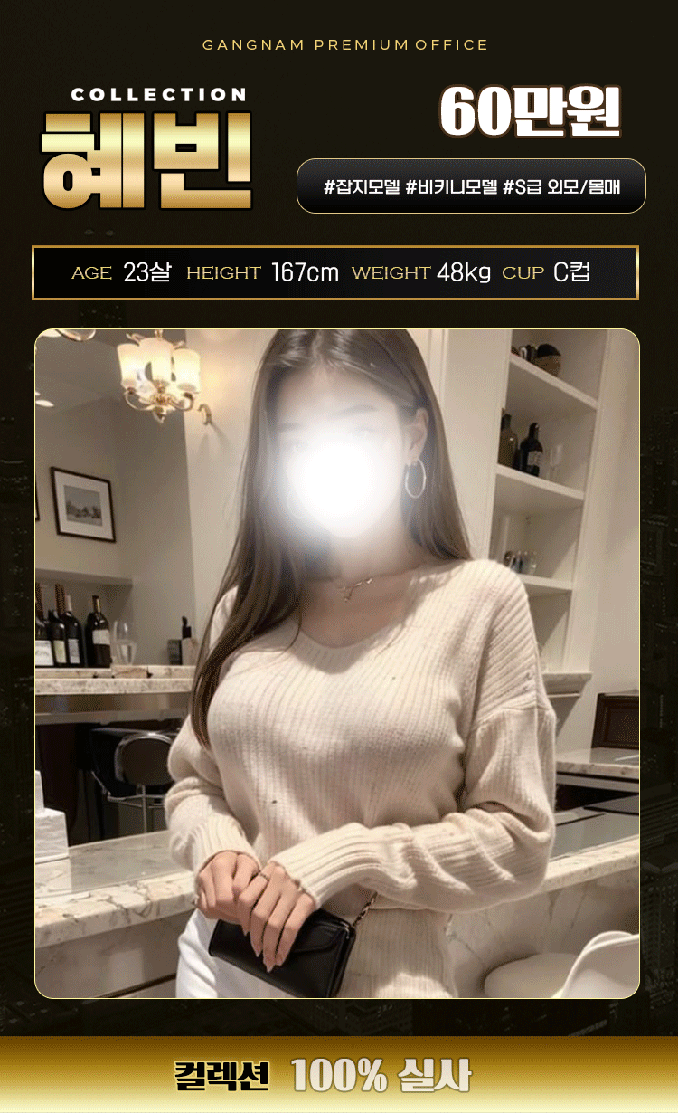 099a6081a38db7e6fe28169f68e64566_1702976568_5215.gif