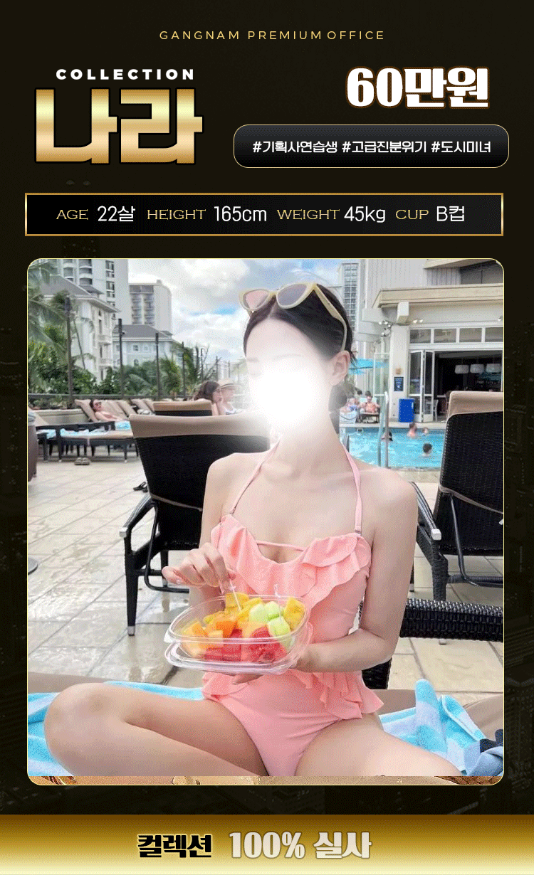 099a6081a38db7e6fe28169f68e64566_1702976568_8166.gif