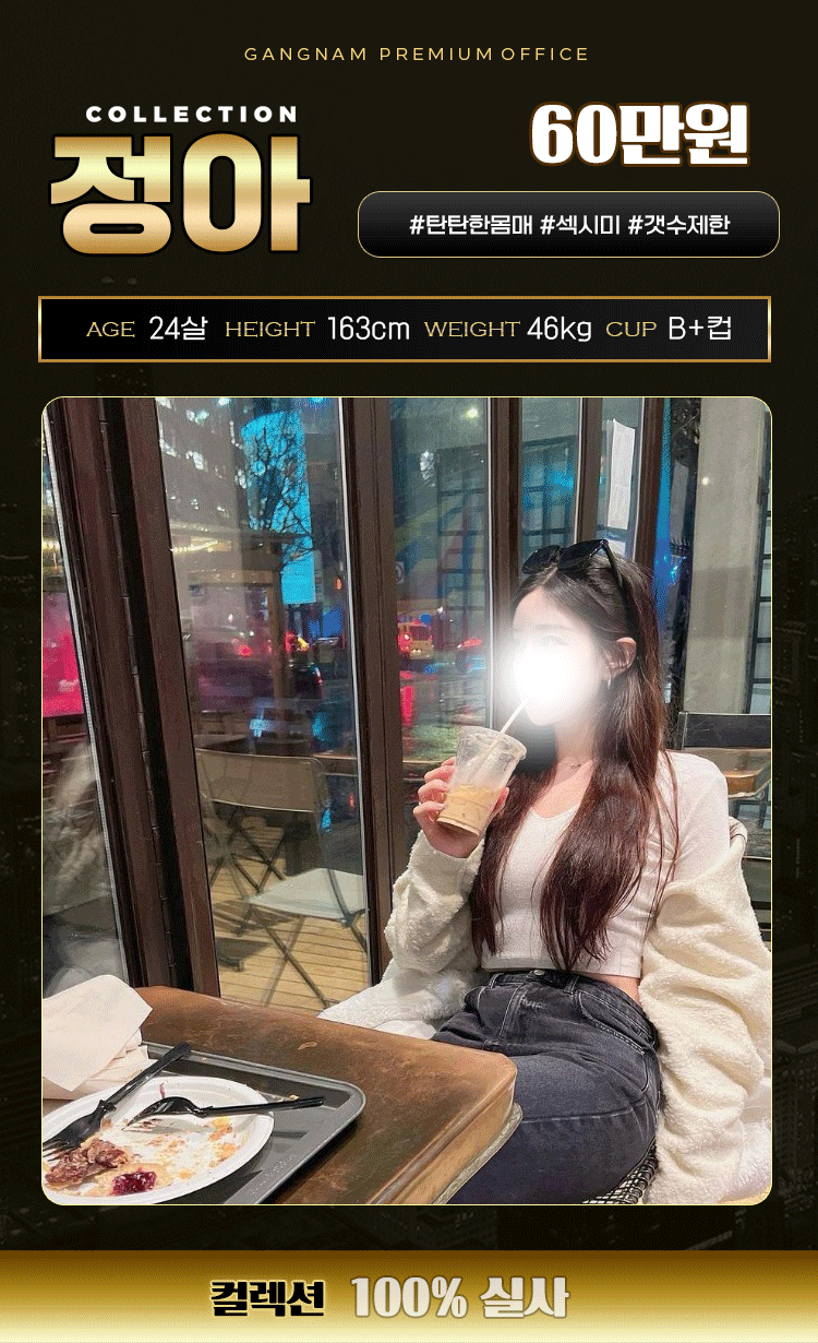 099a6081a38db7e6fe28169f68e64566_1702976569_1402.gif