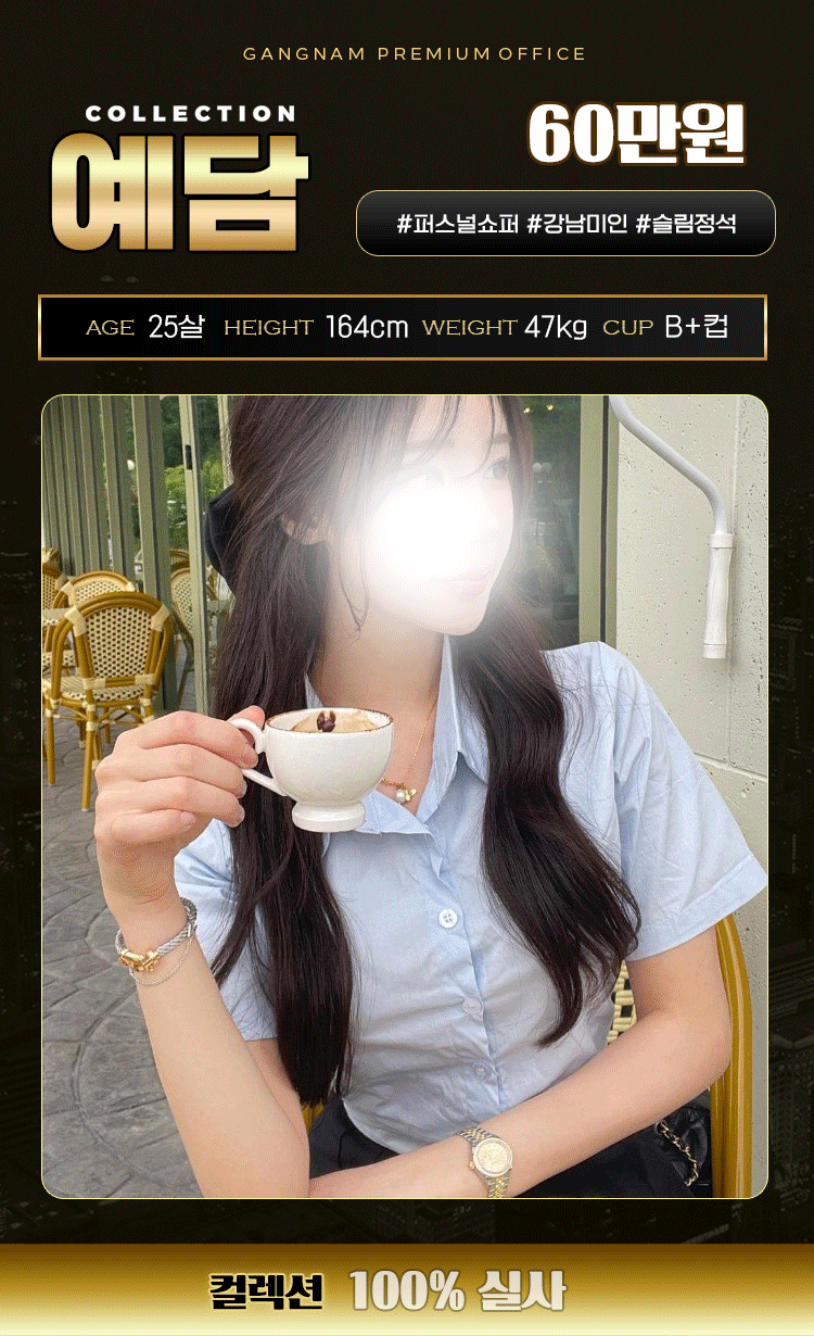 099a6081a38db7e6fe28169f68e64566_1702976569_5207.gif