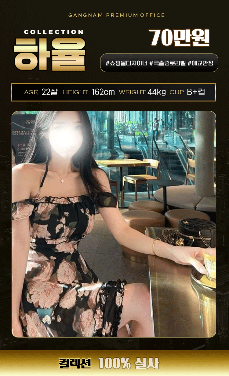 099a6081a38db7e6fe28169f68e64566_1702976570_1924.gif