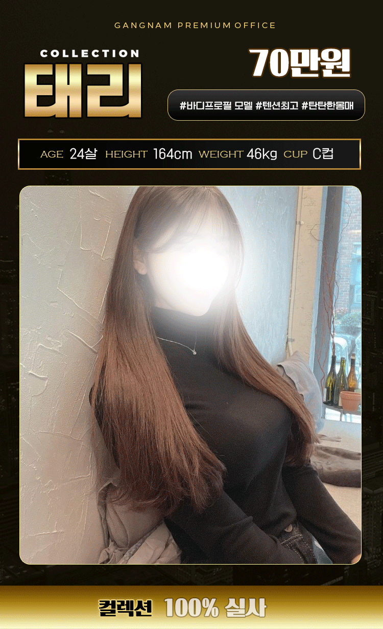 099a6081a38db7e6fe28169f68e64566_1702976570_4287.gif