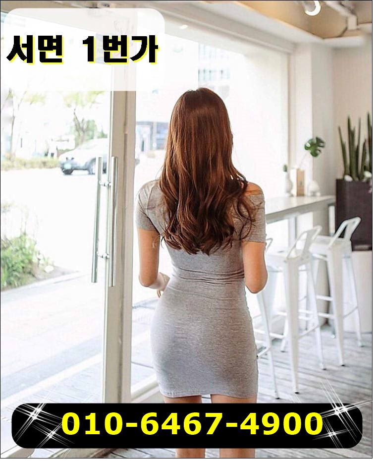 09d64c617808a0d6bac45459c17f7c0b_1701834207_6124.jpg