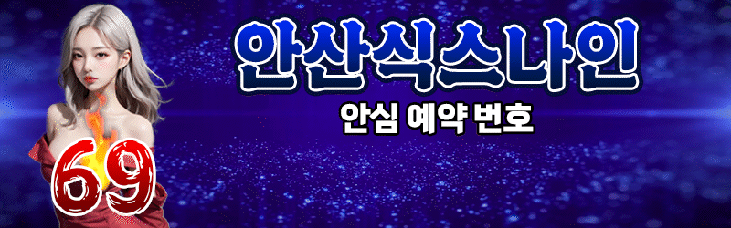 0a89a8ed1d03a5194cf5c00f227c2a85_1701413937_0103.gif