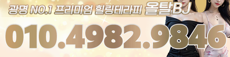 0a89a8ed1d03a5194cf5c00f227c2a85_1701416178_4732.gif