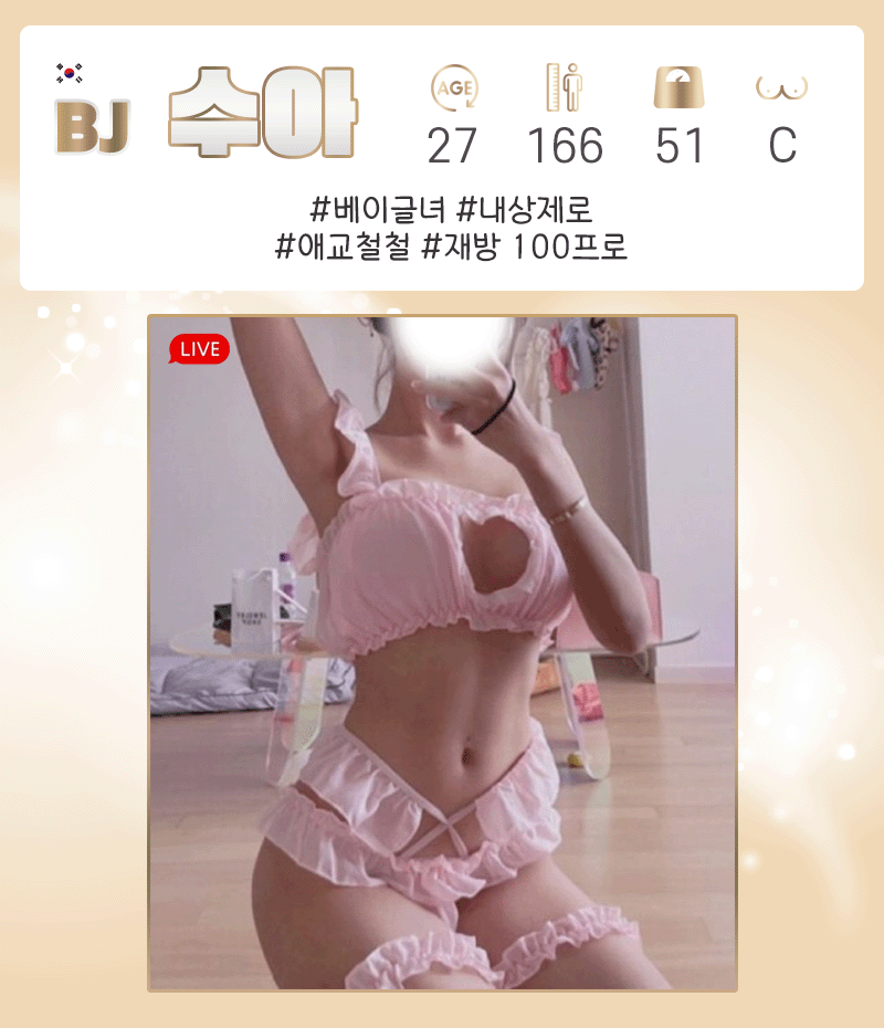 0a89a8ed1d03a5194cf5c00f227c2a85_1701416179_8619.gif