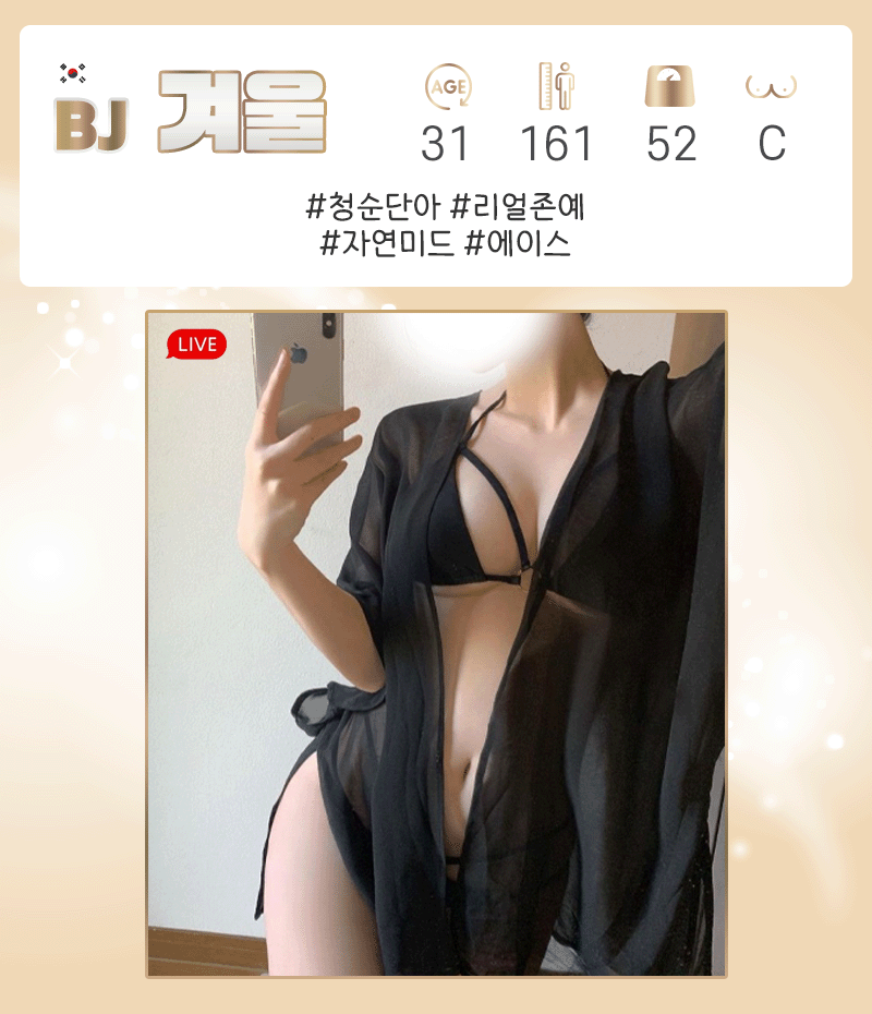 0a89a8ed1d03a5194cf5c00f227c2a85_1701416179_9952.gif