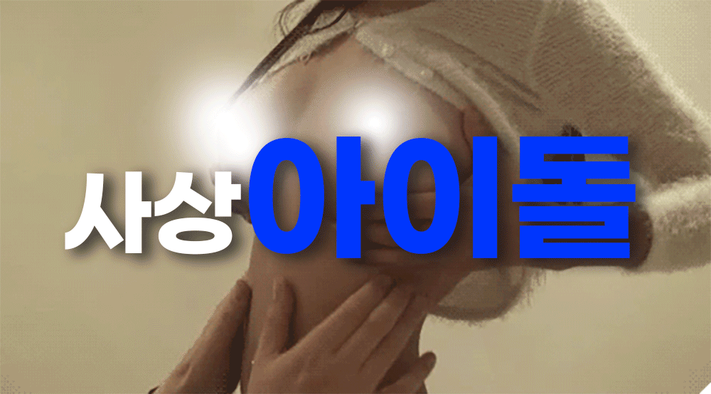 0b3d8ee91215b9205b881fe1e283f5a9_1701927565_8588.gif