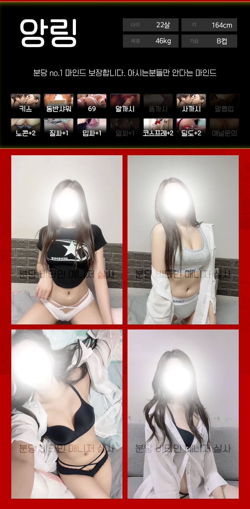 0b3fe116b9f288fab5fa128659611e00_1702435948_8203.png