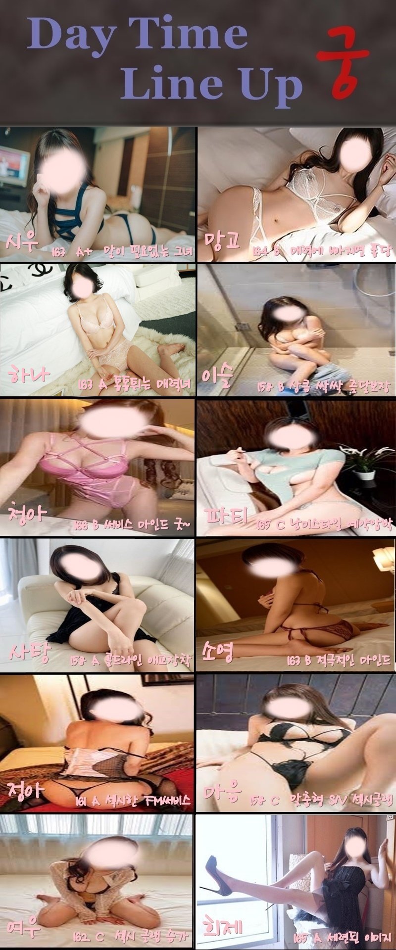 0cd931c0dfff460a7e2ac0796b2c9165_1702707557_8165.jpg