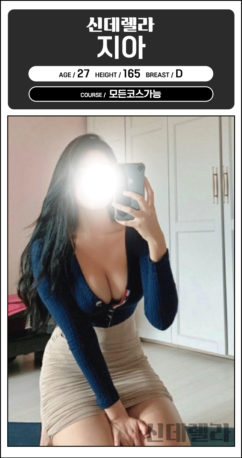 0f3049bea161dafc31174dfd8fc33e48_1702450981_0291.png