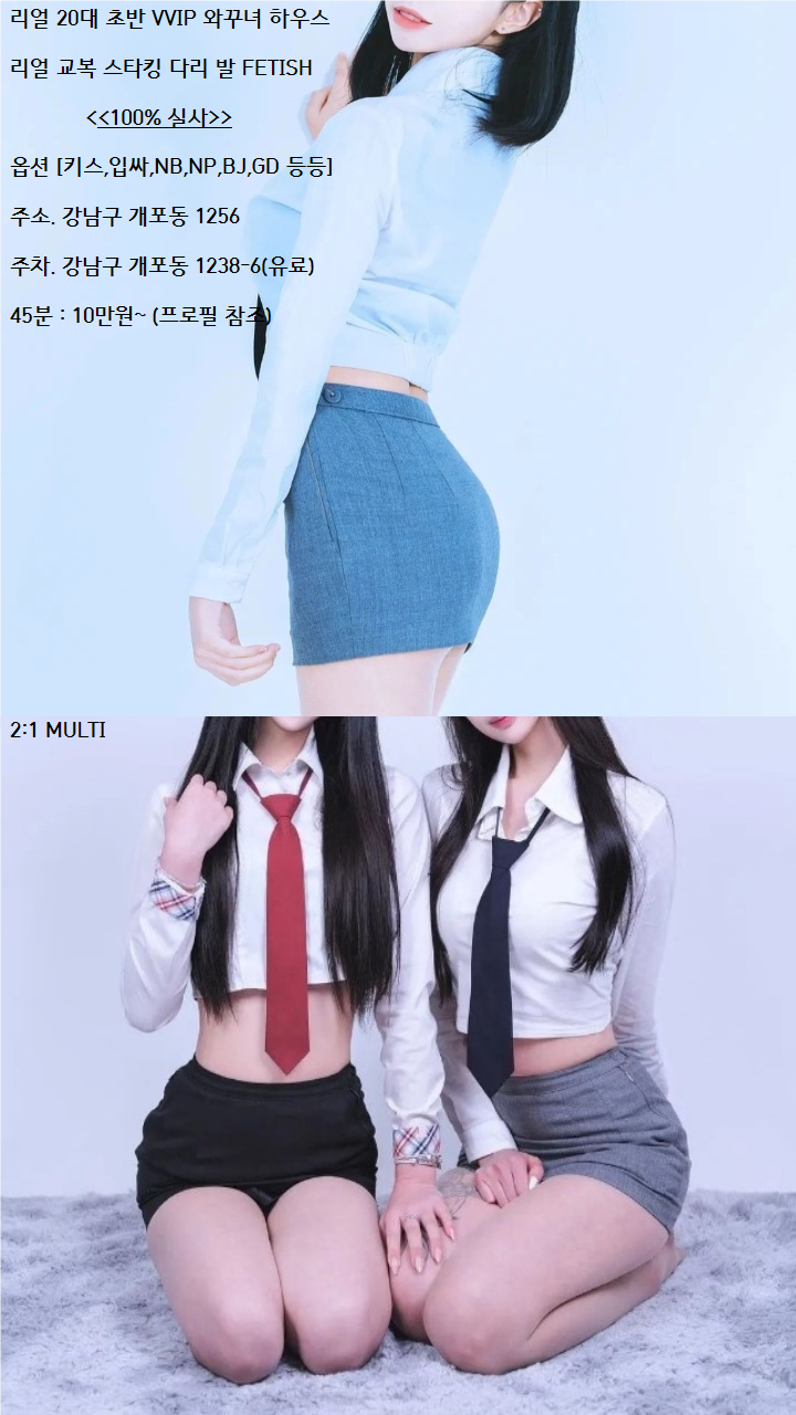 0f681bd472800e47cf0afdee7bae2170_1703066273_1298.png