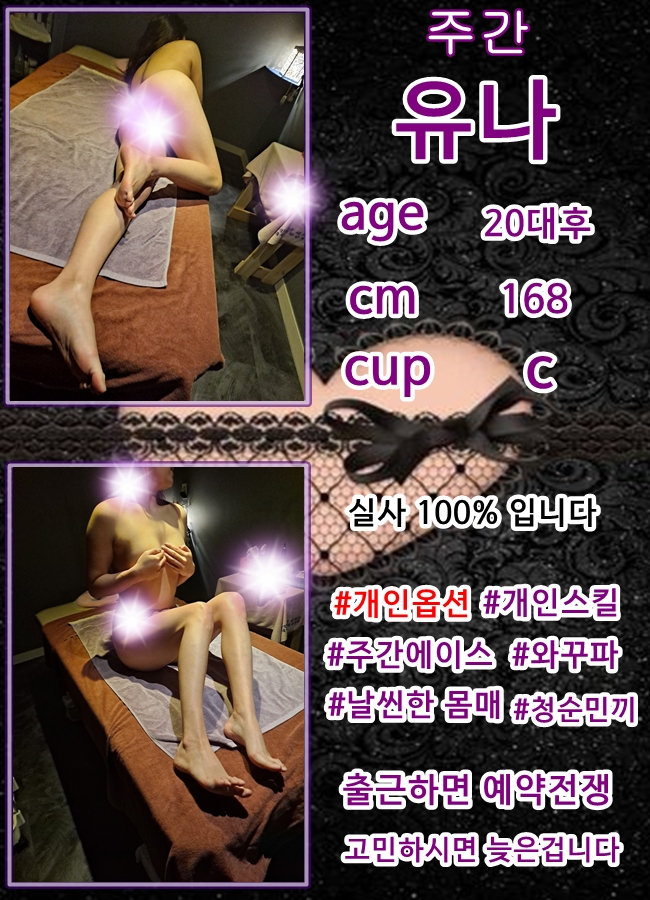 0fa7285181777b006993ced8688cb5ae_1701917871_075.jpg