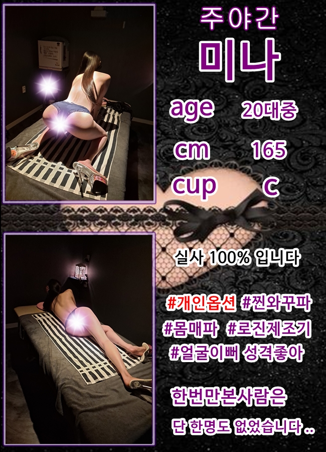 0fa7285181777b006993ced8688cb5ae_1701917871_2434.jpg