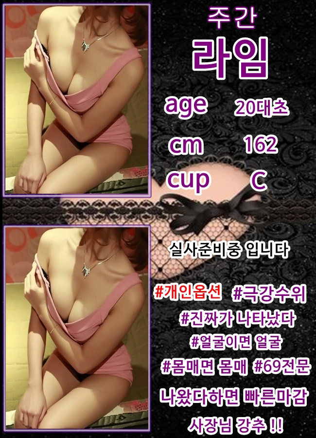 0fa7285181777b006993ced8688cb5ae_1701917872_0385.jpg