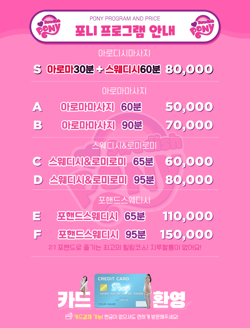 110fff4c88803ed9ac515cf300b6a230_1703211997_3218.gif