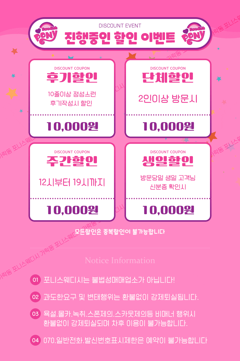 110fff4c88803ed9ac515cf300b6a230_1703211997_5113.gif
