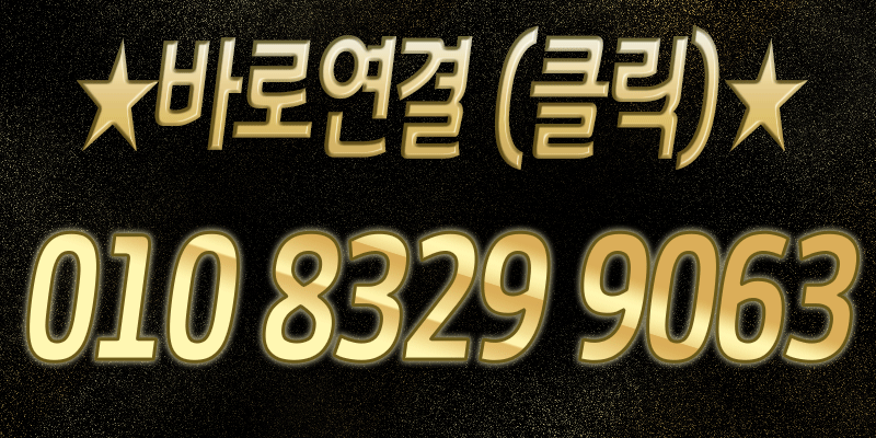 123446615055c239ec50bec54e42d7c4_1702110212_8553.gif