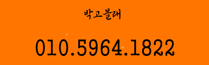 12714345f403cf04d461edd6a5c93cde_1702963377_5809.gif