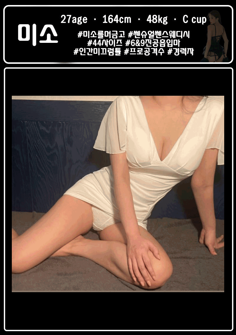 13d47a6eb304e7b34107983a3b930ff2_1702273627_3291.gif