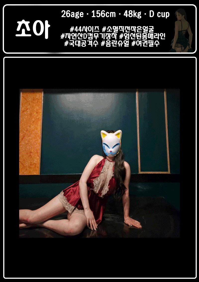 13d47a6eb304e7b34107983a3b930ff2_1702273636_4132.gif