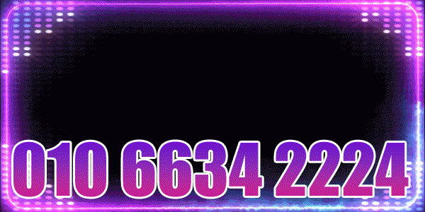 14a8da378b40bf3b6499baa64c5fe12c_1702348467_1452.gif