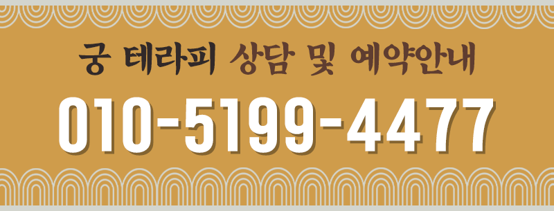 14fc1615d9b2bc8912d965e8f988c90e_1702272731_5168.gif