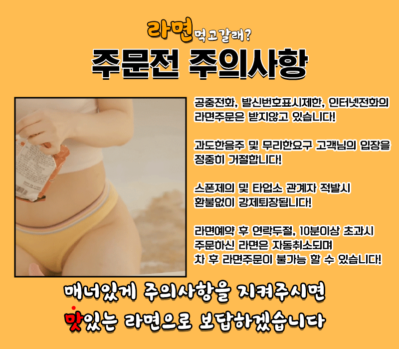 161e9297cd73569de0b6098e5975c32a_1702446546_5703.gif