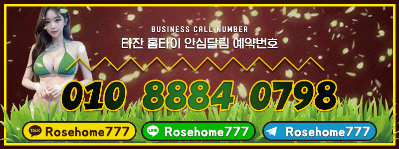 164be5afd90050ab90918cdc31d5293b_1701848811_0425.gif