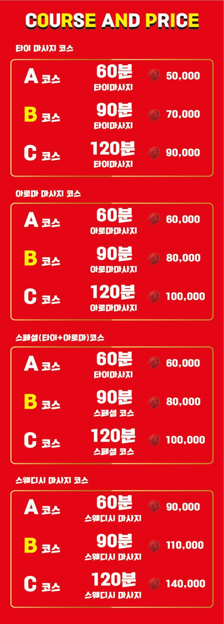 164be5afd90050ab90918cdc31d5293b_1701848813_5439.jpg